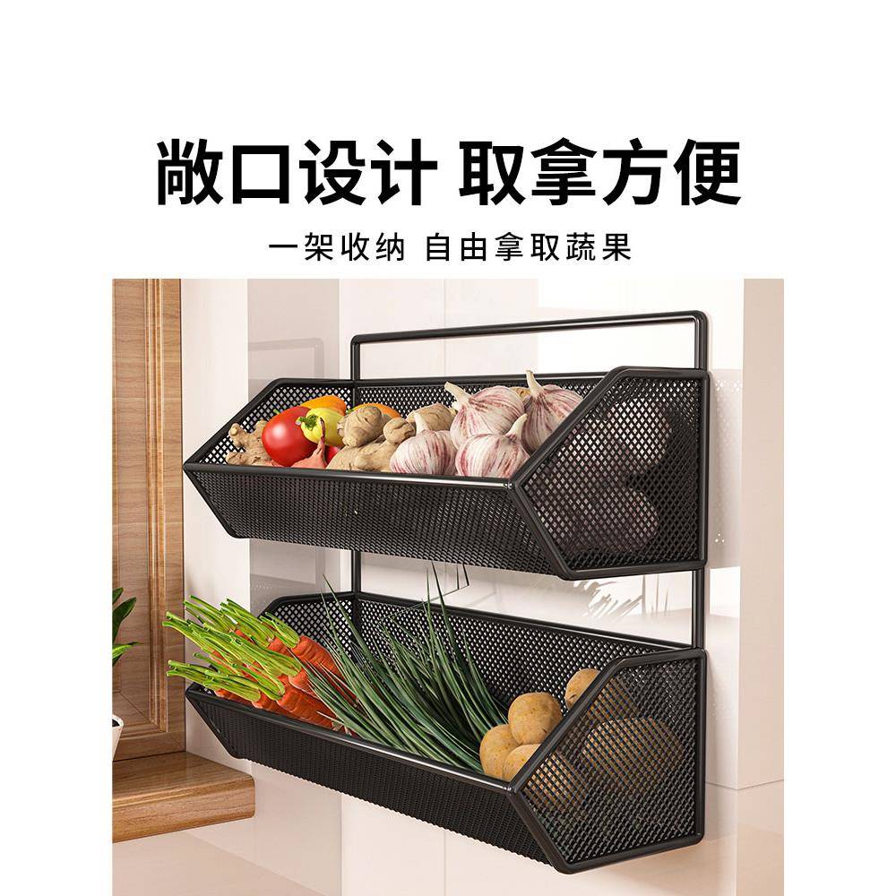 厨房纳置物架姜Z78HJ8TM蒜收筐免墙上挂打孔壁式多功能菜篮调料沥