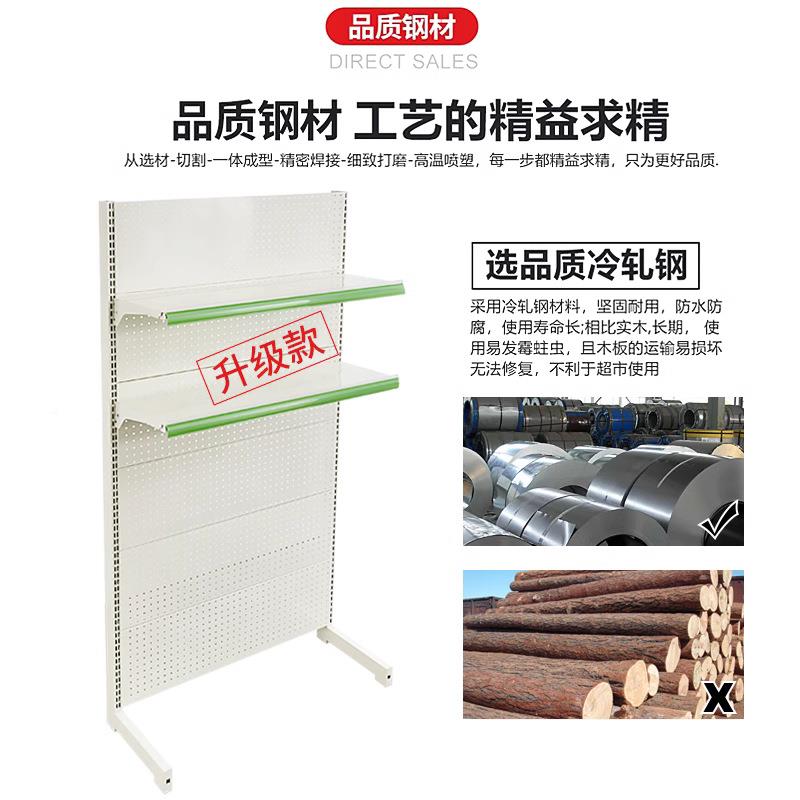 超市冰上方便利店雪糕593置物箱架冰货架柜饮料商用商用冰柜架