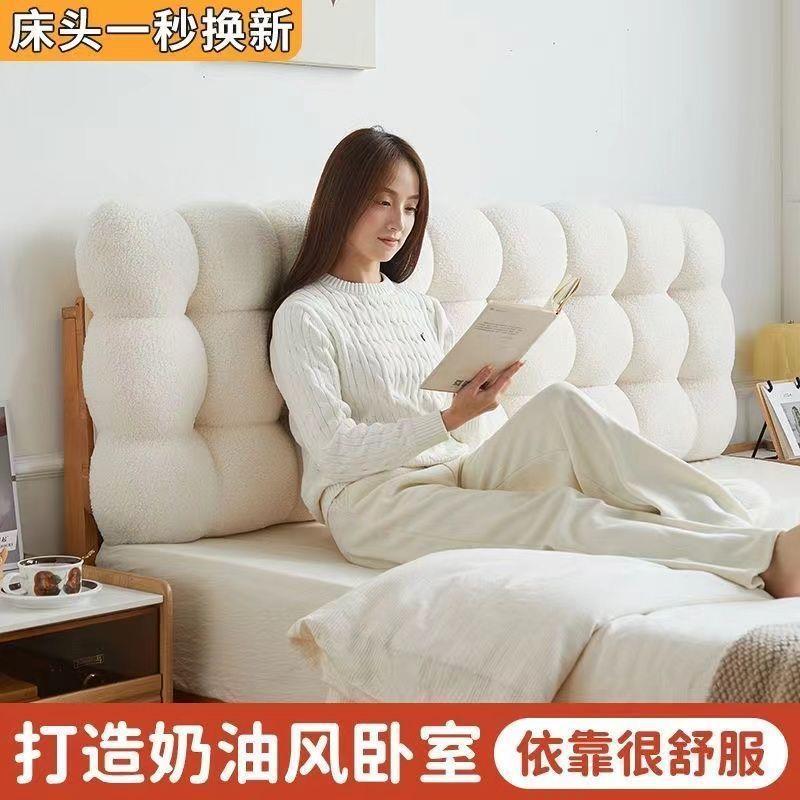 头软靠用垫简约靠枕软包靠床背DCR家新款加厚防撞榻榻米卧室通居
