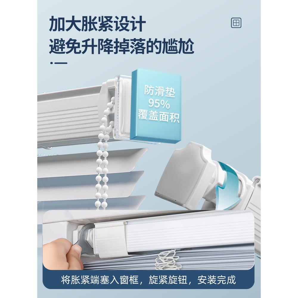 百叶遮窗帘2025款免孔卫生间浴室新厕所605厨打房窗户遮挡光卷帘