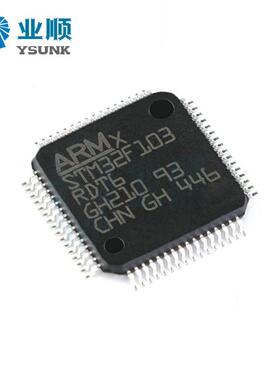 STTM32F103RDT6SM432-F10J3ZDT6LQFP64/14微控制器