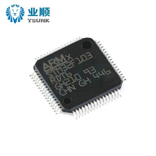 STTM32F103RDT6SM432-F10J3ZDT6LQFP64/14微控制器