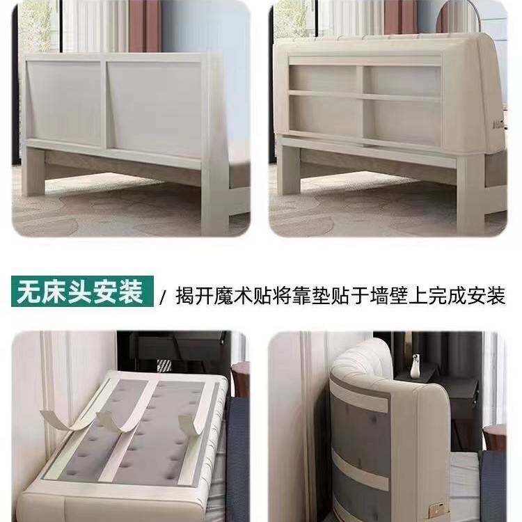 网红新款床头靠垫靠背软包榻榻米床靠大自粘靠枕床罩床上垫无板可