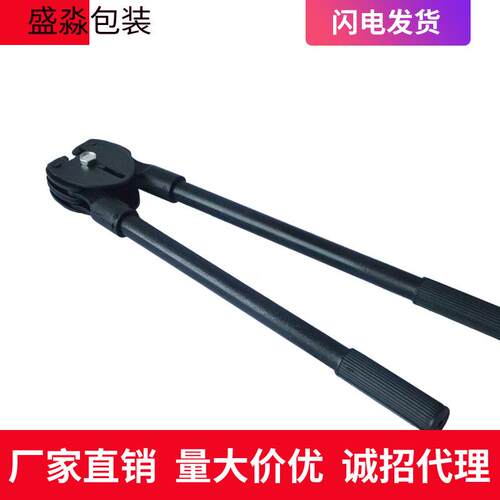 动铁MNB皮打包手机20mm猫打包机19mm钢带打包机黑铁皮打包机