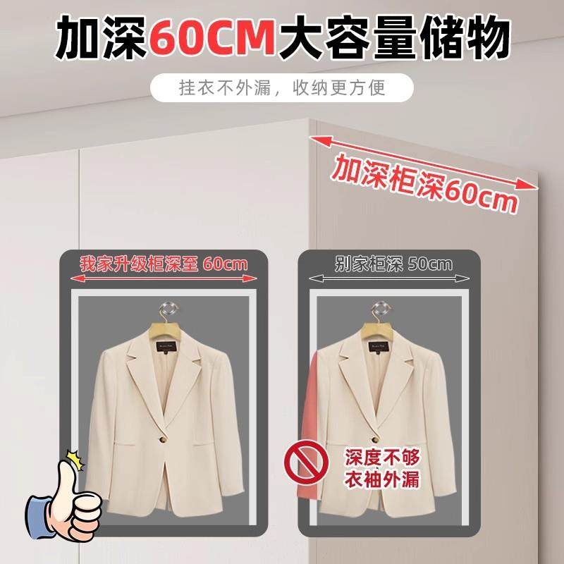 式实木衣柜卧室家FRO用一门到顶奶油风柜橱分子出租房体网红衣202,饰品/流行首饰/时尚饰品新,其他DIY饰品配件,淘宝优惠券,粉丝福利购,淘宝优惠卷