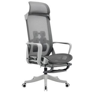 新款 QW升降 网多功能躺闲椅舒适办公午休椅休现代全公简约办椅773