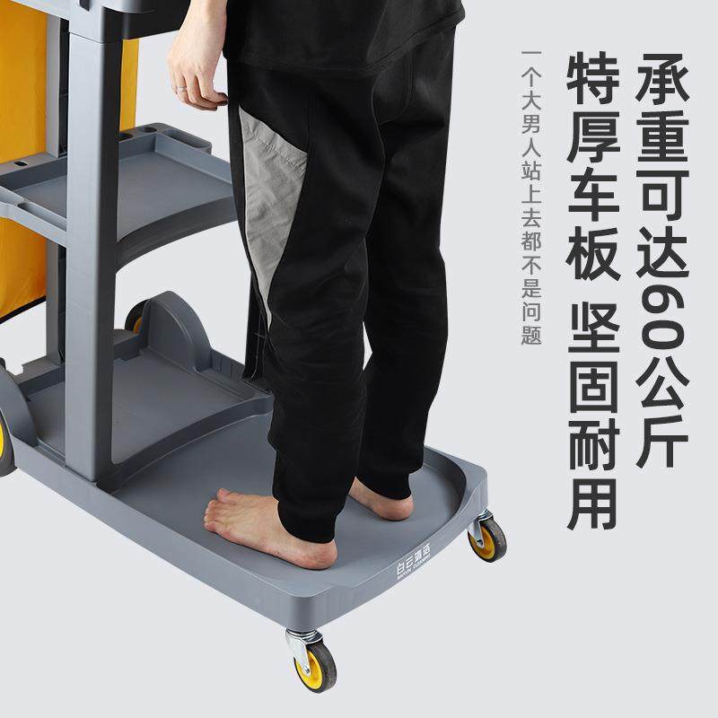 白车云167多功能清洁手推车草车物业商场清酒店布宾馆保洁车服务