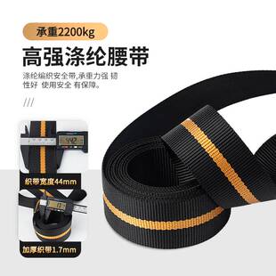 新国标全身五点式安全带高空作业防坠保险安全绳双挂钩缓冲包全套