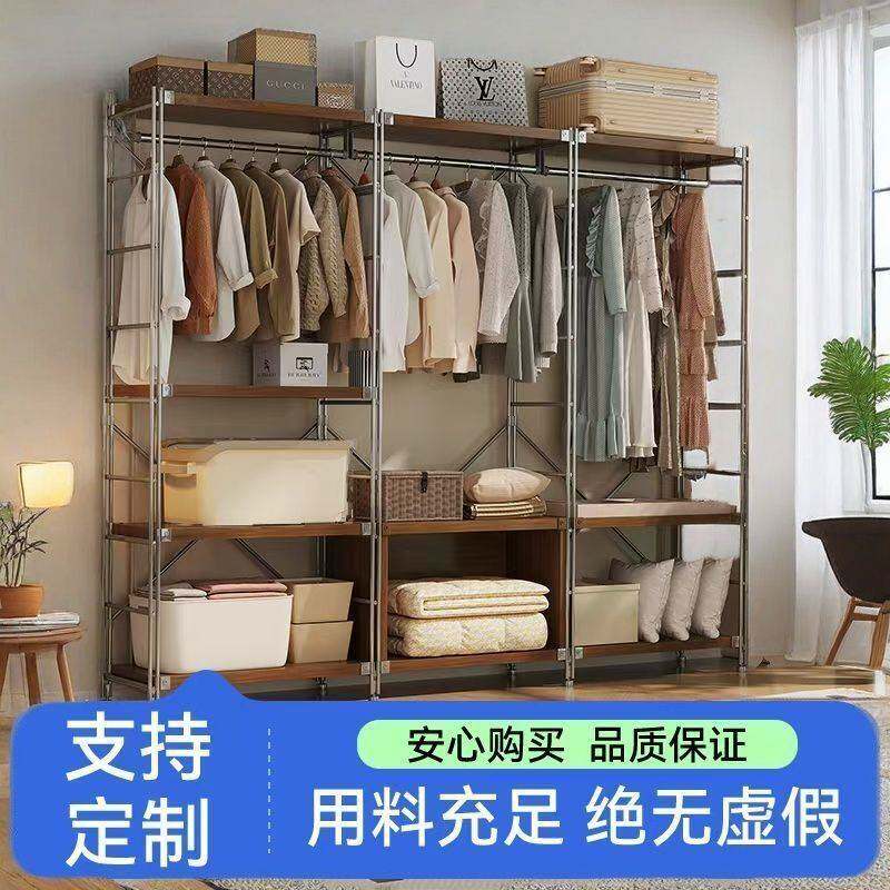 开放式衣柜衣架挂衣架日式卧室落地衣帽架步入衣帽间架子置物架