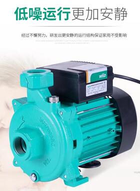 德国泵U水N-601泵EH卧式P管道家用增压泵PUN-60无品牌/0EH电动水