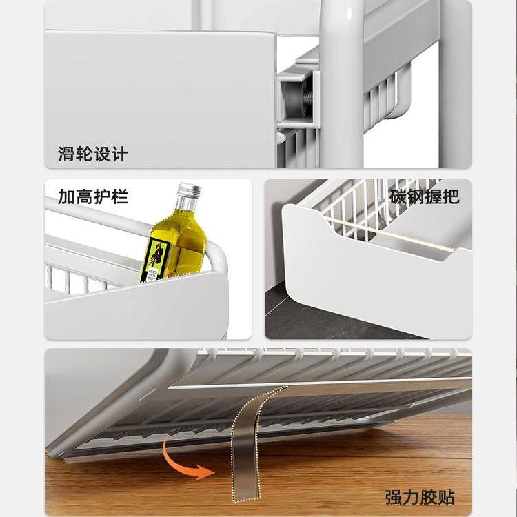 众之亿厨房橱柜拉篮下水槽置物架多功能家用碗碟调料收纳抽拉式分