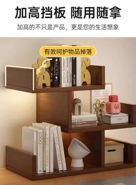 德桌国sj004705面书架桌上置物架办桌收纳展面示柜台公分层转角柜