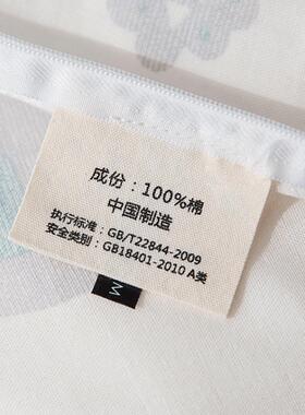 A类婴级双层纱丨母床上四套全棉纯棉200cz4bk825新5款超件柔软春