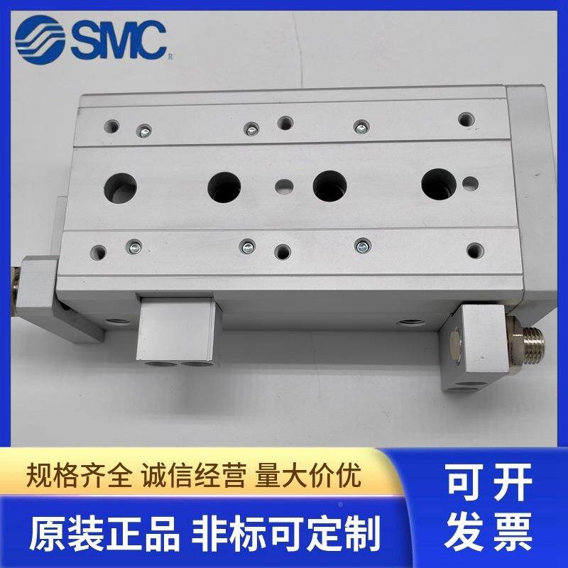 MC滑台气缸MXS/8/12/16S/2/25-10/20/30/40/50/75740/16000/125/1