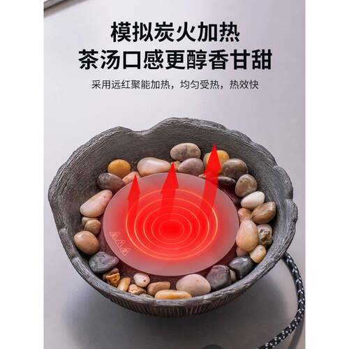 装冬天围炉煮茶JX-689家用室器内电陶炉罐烤火炉煮茶壶套罐茶煮茶