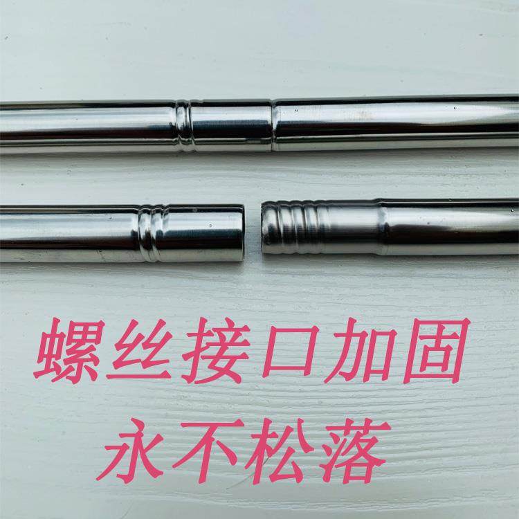 加粗加厚落地用带床支架不锈钢mt597834纹架子蚊帐1杆子.5家米1.8