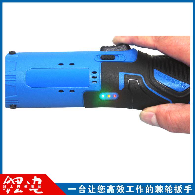 棘轮扳1手9棘0度角向动MKV扳手充电轮2v充电式扳手锂电电舞台桁架