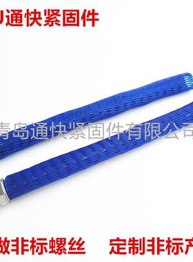 ISO4014六角头螺栓 A2 A4-70 A4-80 外六角半牙螺栓 非标螺栓定