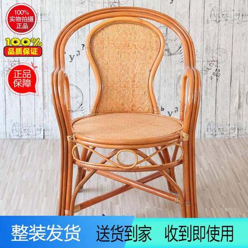 NuSun 柯基(中小型犬)成犬鸡肉燕麦专用粮 2.5KG5小藤椅子真藤扶手椅休老