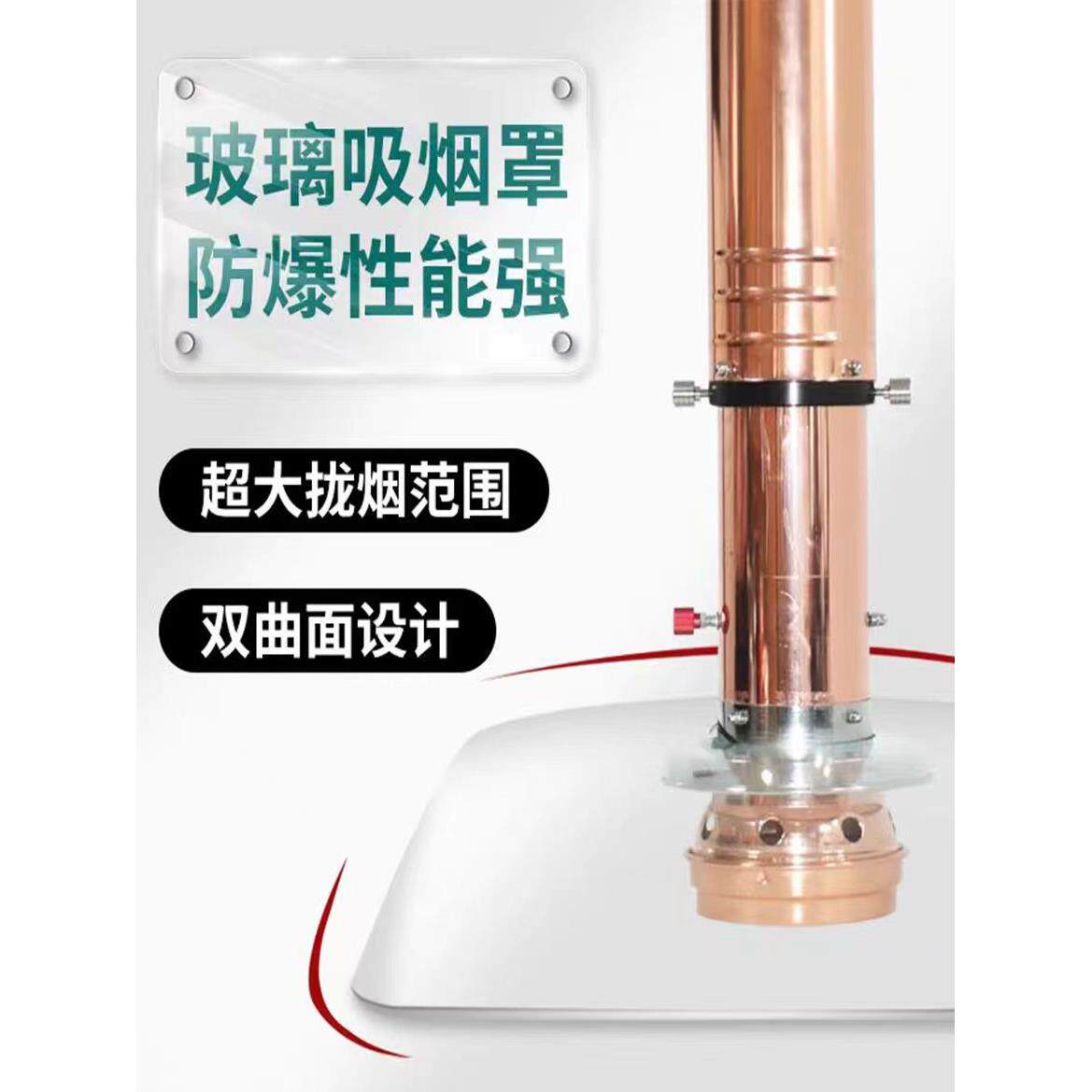 烟罩粗商硬排风机加小缩炉烤肉排烟管玻璃06728188伸韩式管小排烟