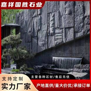 斑材驳山石枯山水黑山石天然假山院024685石公园假石庭院景庭观石