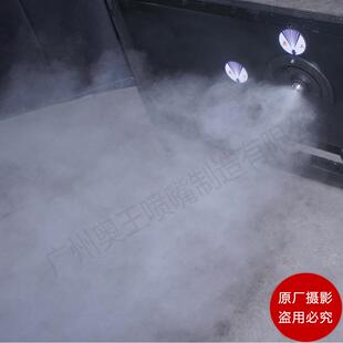 干雾抑尘喷干头可万向节HBZ底座微米调级干雾抑尘装置雾箱喷喷头