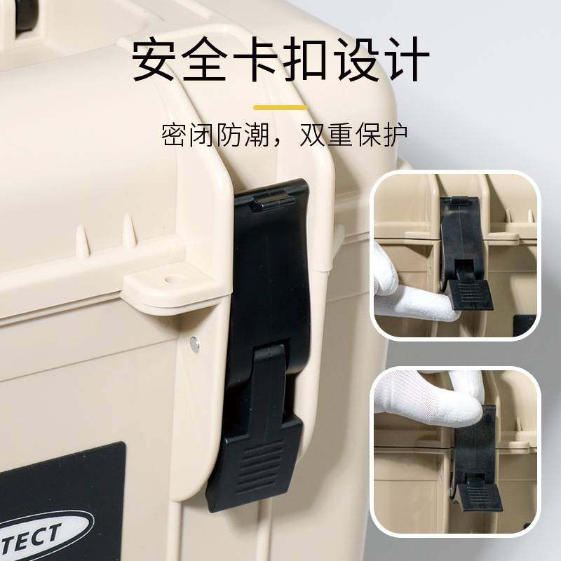 塑料工具箱收纳防潮加厚便携手提款相机仪器配件安全防护箱子户外