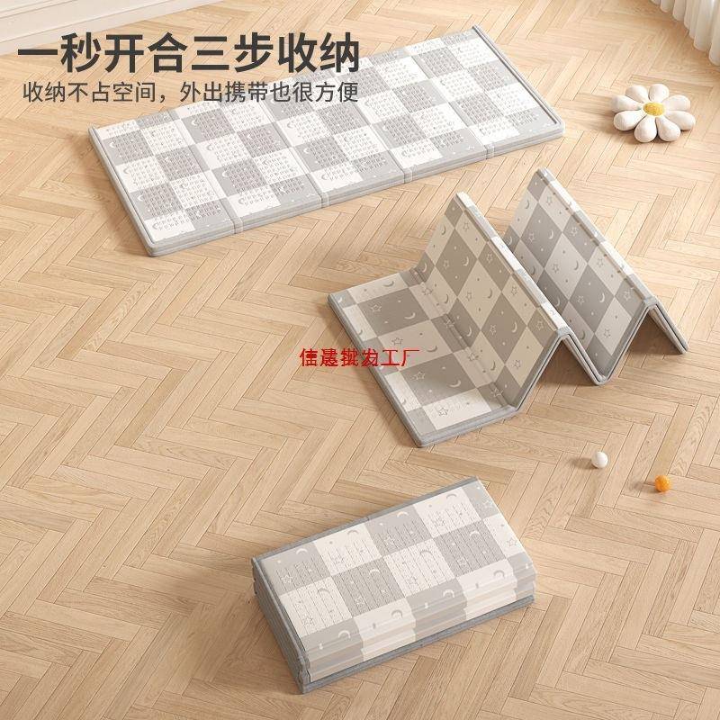 宝景程实力宝爬行垫厚婴儿客厅家用加泡爬爬垫折叠无拼接儿童味沫