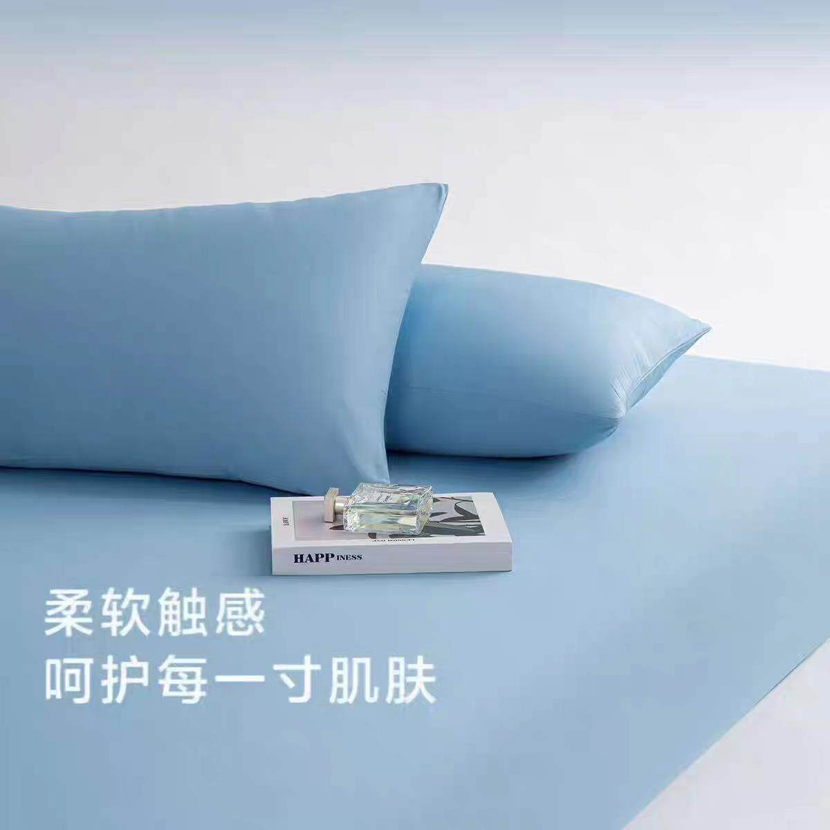 A朵之星球深睡全棉床笠棉罩床笠纯席梦225lzx思床垫护床垫全保包