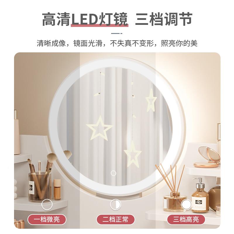 梳妆台现代小化简约小户型卧室化妆桌妆收516纳柜台一体型轻奢梳