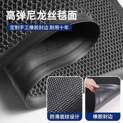 别墅入弹力王地户门地垫弹力门垫家用口大门防滑脚垫室外外进门地