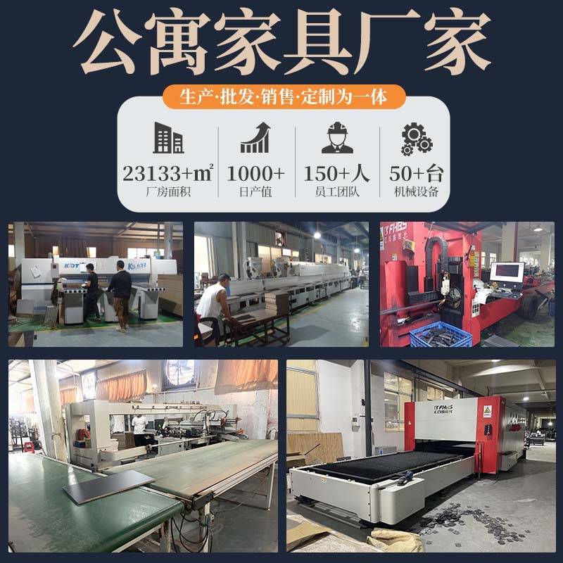 哇噢宾馆床套房酒店标间家具组合板式铁架专用床公寓民宿工程设计