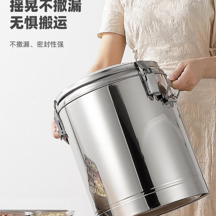 钢不锈434保桶商用大量装冰块的豆浆凉茶桶摆摊冰粉桶食容堂饭温