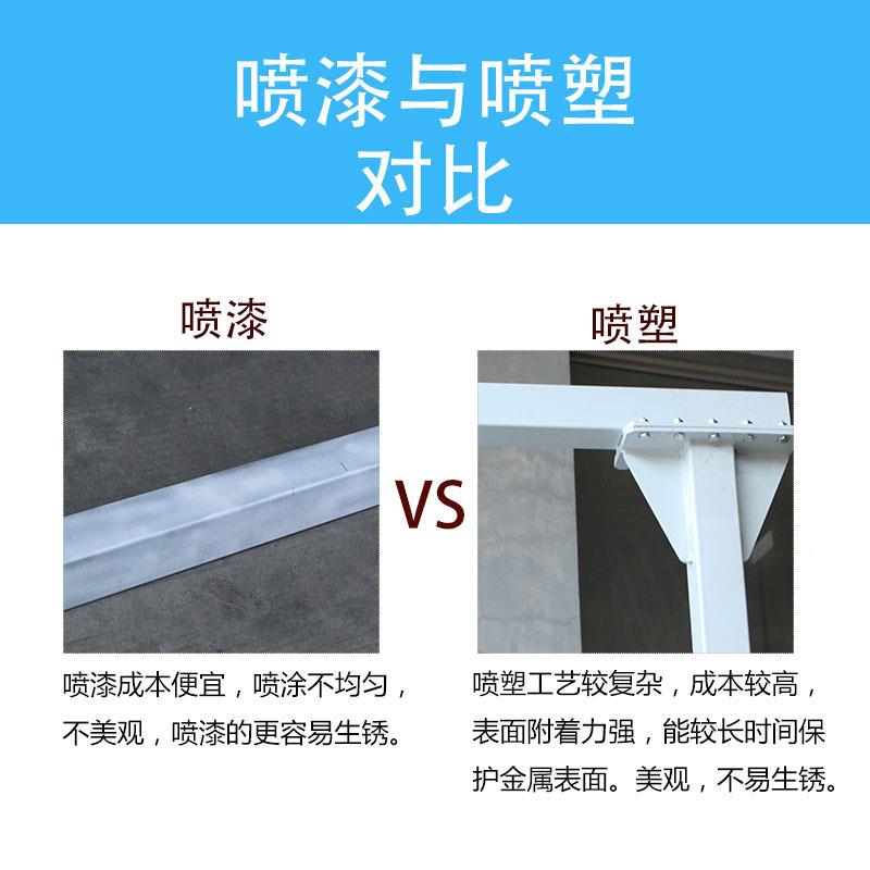 犇立博机锌械自助洗车悬臂支架户外洗车摇臂T型柱摇90992臂架镀管