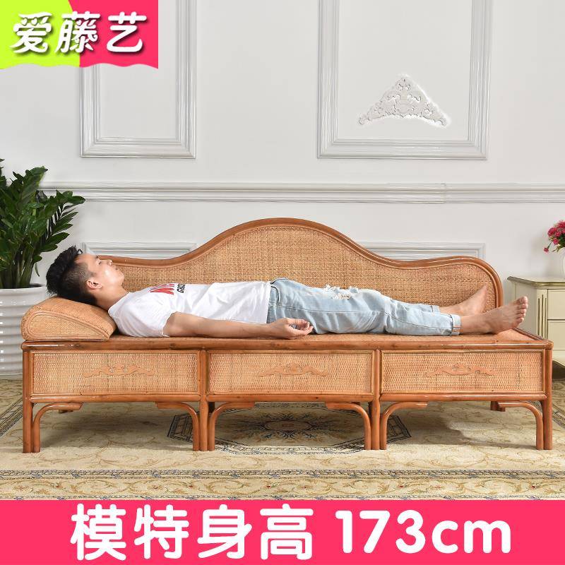 天然真藤贵妃椅椅新中式?客厅H-188藤编腾沙发躺织床庭院双人阳台