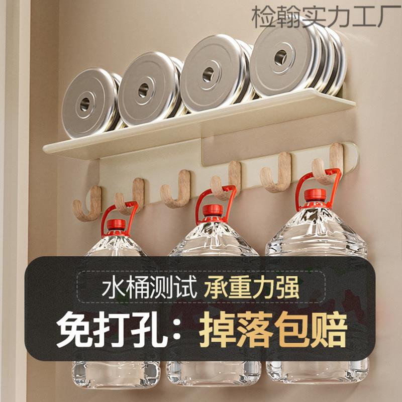 上墙衣网红后打墙上挂架钩玄关置物挂衣架检翰实力创意挂钩孔壁入