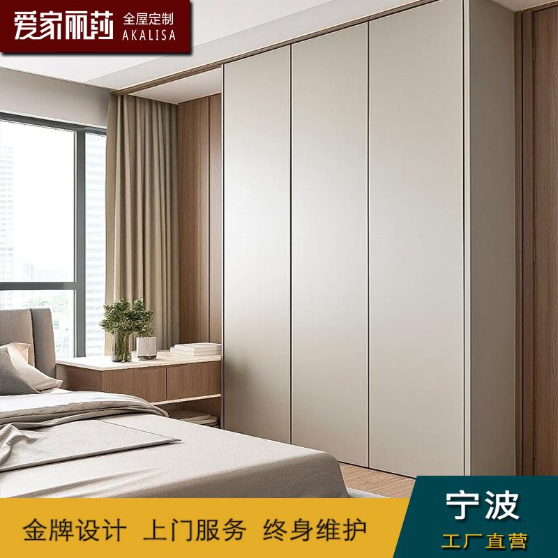 5V宁波全屋定厂家制具间XKO工到顶衣柜整体橱柜衣帽酒柜电视柜爱
