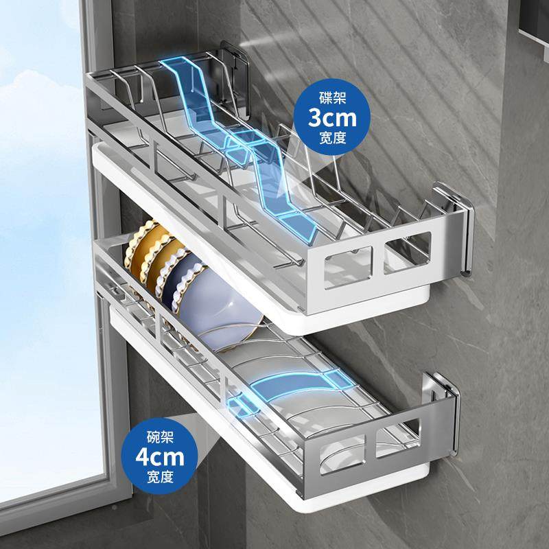 3壁TTqxrumq04不置锈钢厨房物免打孔挂式水架槽上碗盘碗碟收纳架,厨房/烹饪用具,抹布架/厨房清洁收纳架,淘宝优惠券,粉丝福利购,淘宝优惠卷