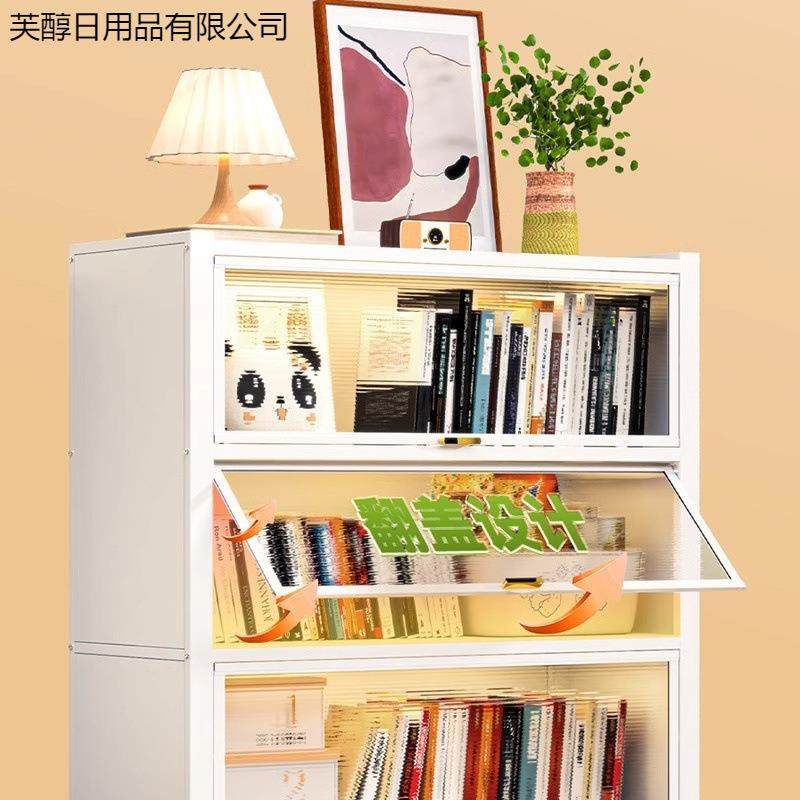 钢KXR制书柜带门儿童书架防储物柜厅展示架尘柜铁艺卧室置物收客,饰品/流行首饰/时尚饰品新,其他DIY饰品配件,淘宝优惠券,粉丝福利购,淘宝优惠卷