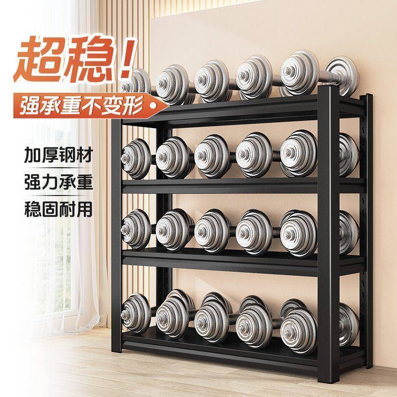 家用货置物架多仓层落地库阳台储藏立式室杂物间架商超市钢制收纳