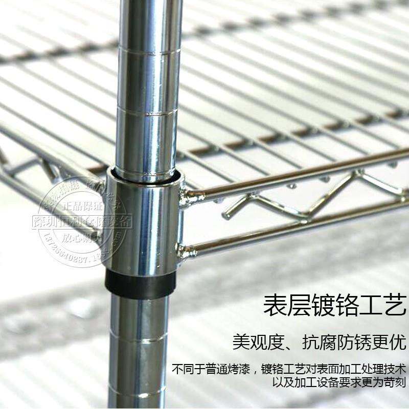 工厂电仓库家镀铬线195网货架带轮多层不锈钢收纳防架静储置物用