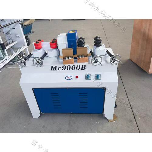 双进QK-MC906出木工圆棒圆机木质楼木梯扶手车外圆设双备铁楸把棒