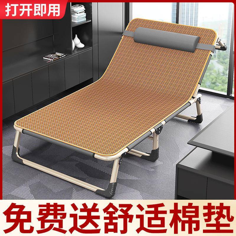 叠床单人家见详情用便携多床功能椅办公室折简易午休床成躺人午睡行床厂