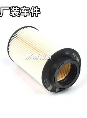 重汽HOWOT7 汕德卡MC曼发动机系列柴油精滤器滤芯 201V12503-0062