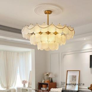 新现壳轻奢贝珍珠法式 灯 35中古客代厅卧室房间餐厅玻璃水晶吊款