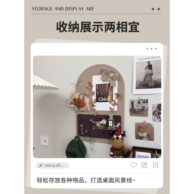 洞板毛毡洞贴ZC-B006-照片墙背景留言板墙品墙收纳置物架玄关卧室
