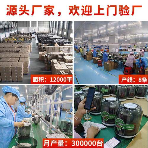 货萝趣自厂家直销共享充电小动型无人自售机助贩卖BOK机酒店管家
