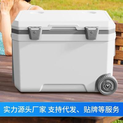 拉杆拉杆保温保温箱冷藏箱便携式家用车载户外摊用冰块保冷商摆箱