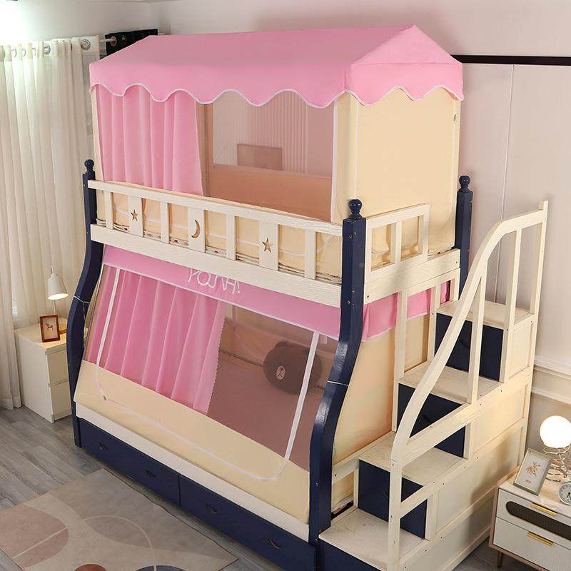 子母床上下铺卡儿童下通小屋蚊1050+e86帐用上床宿舍床帘遮光上铺