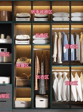 推拉门衣柜家型用卧玻室实木质璃小户成人衣橱现代简约储NTW物柜